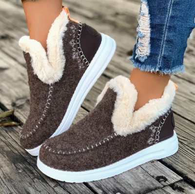 נעלי פינוק פרווה מפנקות